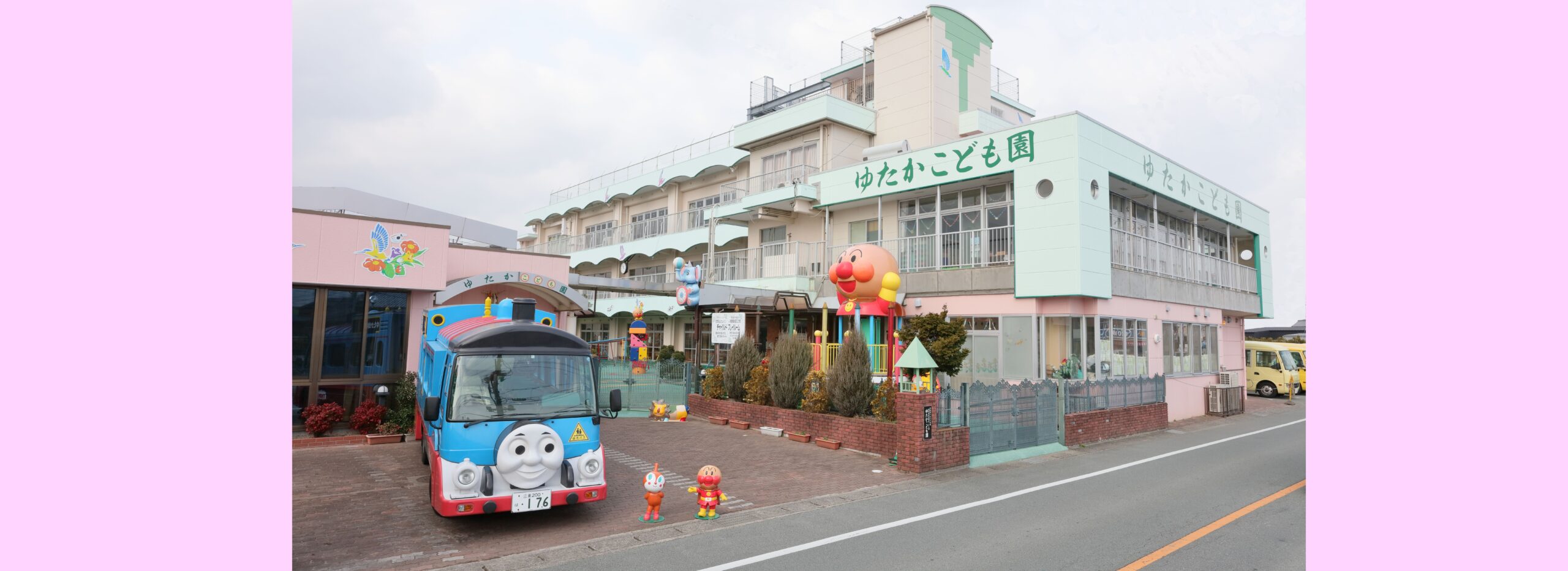 トップ画像メインビジュアル01